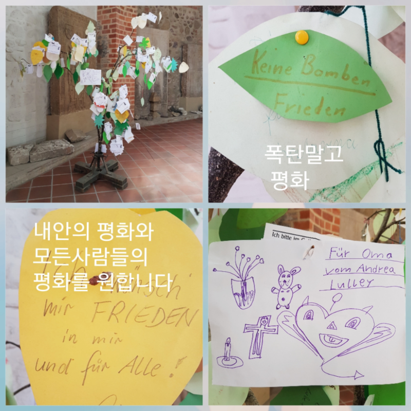 Wunschbaum .. : Wunschbaum 바라는나무..원하는 마음을 종이에 적어 나무에 달은..많은사람들이 평화를 원하네요♡♡♡ 스케치판 ,sketchpan