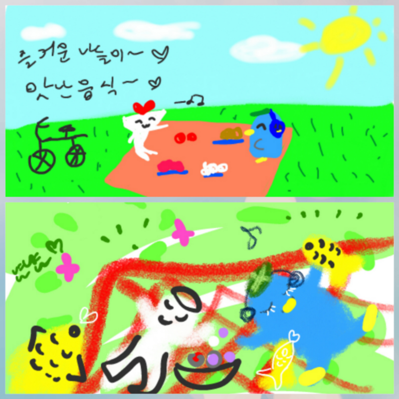 즐거운 나.. : 즐거운 나들이..♡♡♡ 초코핑과 사랑이... 스케치판 ,sketchpan