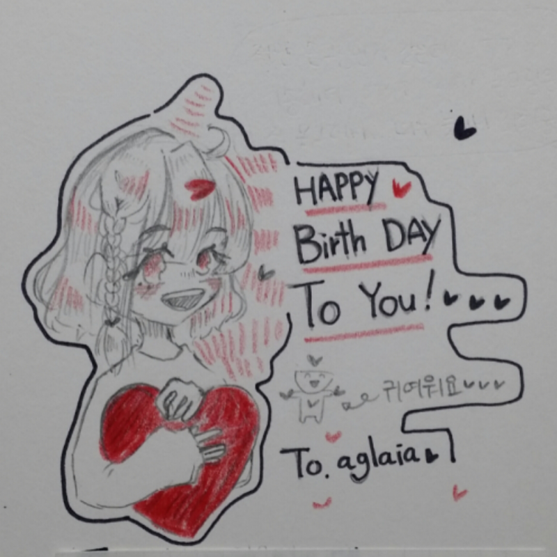 제주감귤껍.. : 제주감귤껍대기님이 그려준..고마워요♡♡♡ 스케치판 ,sketchpan