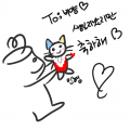 비양에게♡.. : 비양에게♡♡♡ 스케치판 ,sketchpan