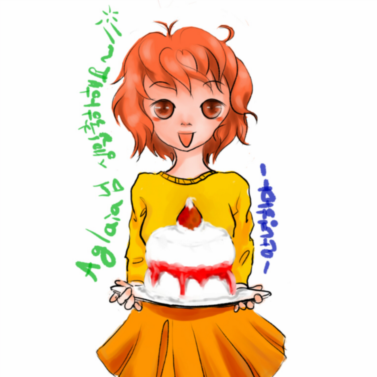 안녕하마님.. : 안녕하마님 고마워요♡♡♡ 스케치판 ,sketchpan