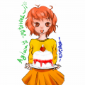 안녕하마님.. : 안녕하마님 고마워요♡♡♡ 스케치판 ,sketchpan