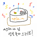 정.현.진... : 정.현.진.님 고마워요♡♡♡ 스케치판 ,sketchpan