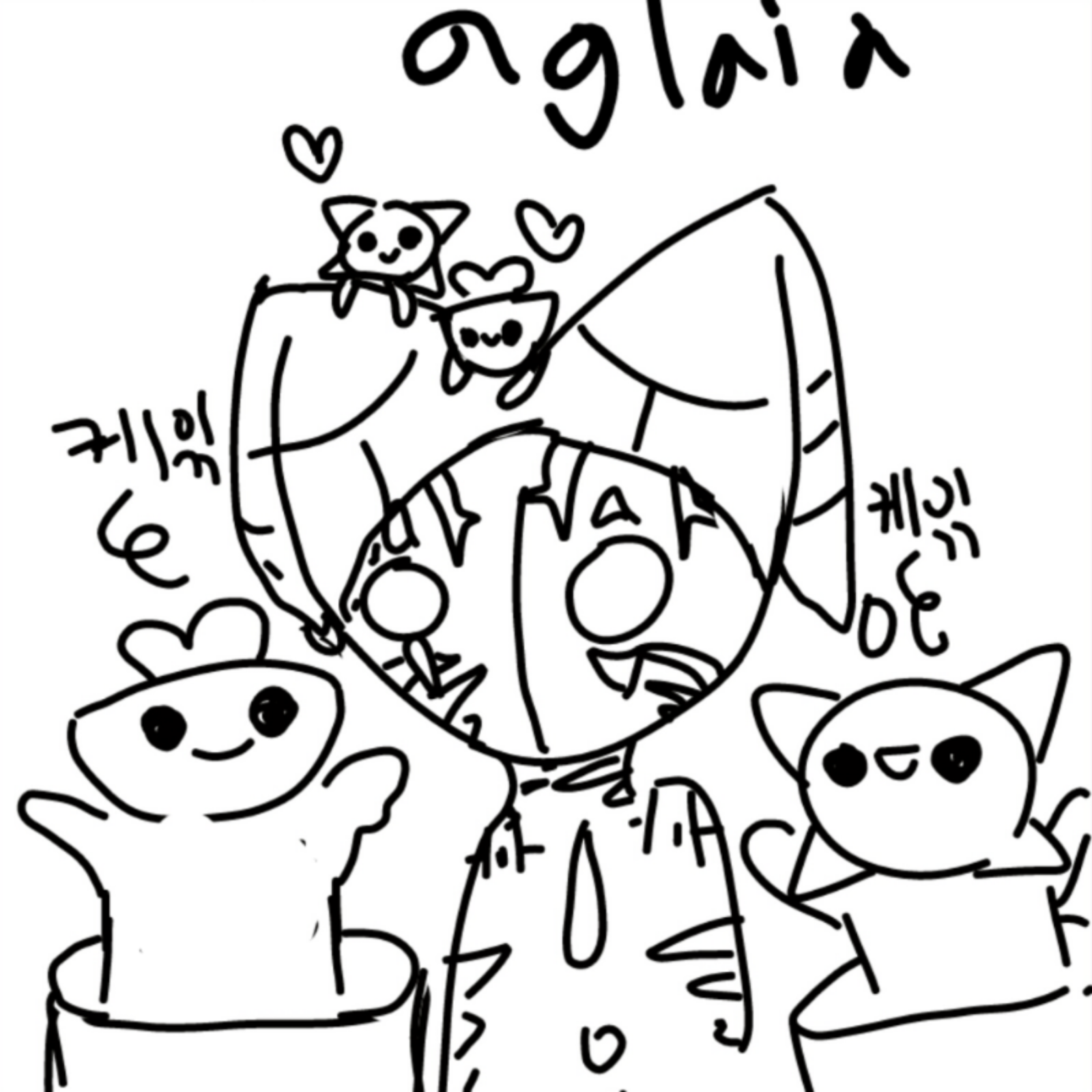 변종늑대씨.. : 변종늑대씨님 고마워요♡♡♡ 스케치판 ,sketchpan