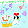 빨강파랑녹.. : 빨강파랑녹색연두님 고마워요♡♡♡ 스케치판 ,sketchpan