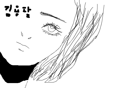 111 : ㅏㅏㅏㅏㅏ 스케치판 ,sketchpan