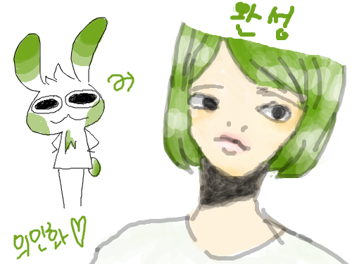 흐헤헿 : 끄이..그림을 망쳤네요ㅠ 스케치판 ,sketchpan