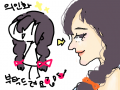 ㅇ...음.. : 너무 못 그렸네요ㅠㅠㅠ죄송함다ㅠ 스케치판 ,sketchpan