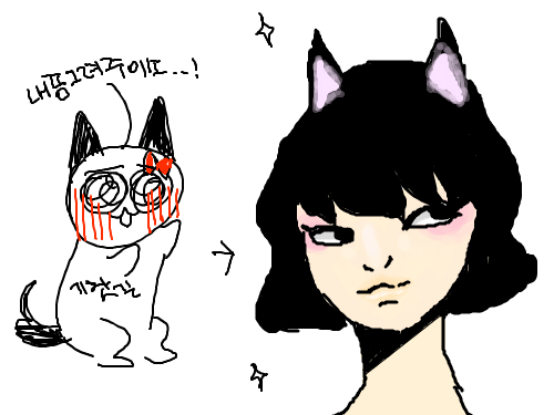 에고 : 이쁘게 그리고 싶어요ㅠ 스케치판 ,sketchpan