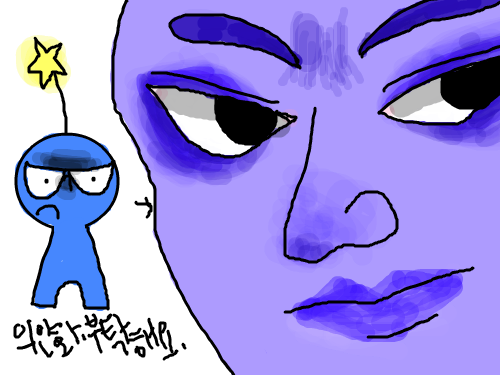 후훟 : 섹시하게 스케치판 ,sketchpan