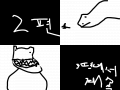 다이노2 : ㄹㄹㄹㄹㄹ 스케치판 ,sketchpan