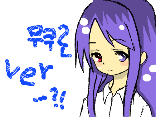 이어그리기 - 무쿠로 ver : 무쿠로삘..오드아이로. 스케치판 ,sketchpan