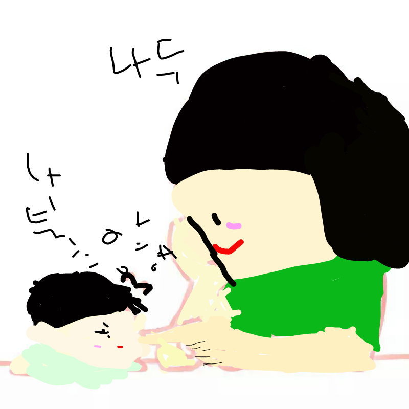 어린애가 .. : 어린애가 누나에게고백해서커서결혼합니다 스케치판 ,sketchpan