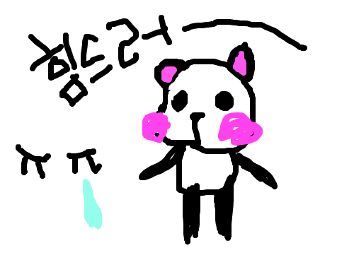 ㄷㄷ : ㄷㄷㄷㄷㄷㄷㄷㄷㄷ 스케치판 ,sketchpan