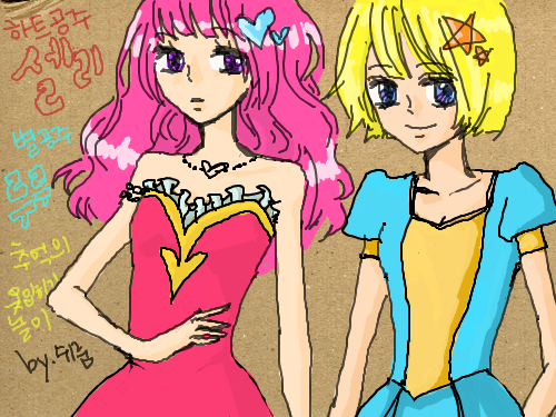 옷입히기 : 옷입히기..ㅠㅜㅜ 스케치판 ,sketchpan