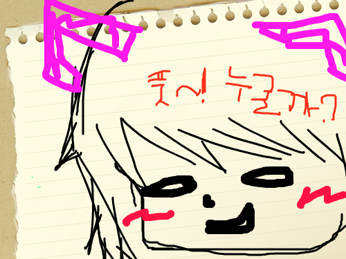 B개더듬잌ㅋㅋ : ㅋㅋㅋㅇㅇ 스케치판 ,sketchpan