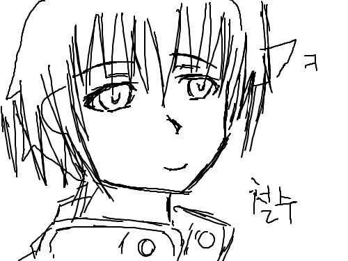 철수 진화 : 약간 진화 했습니다 스케치판 ,sketchpan