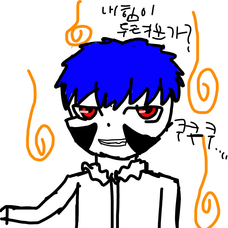 자캐 중2화.. : 자캐 중2화 미션 완료 스케치판 ,sketchpan