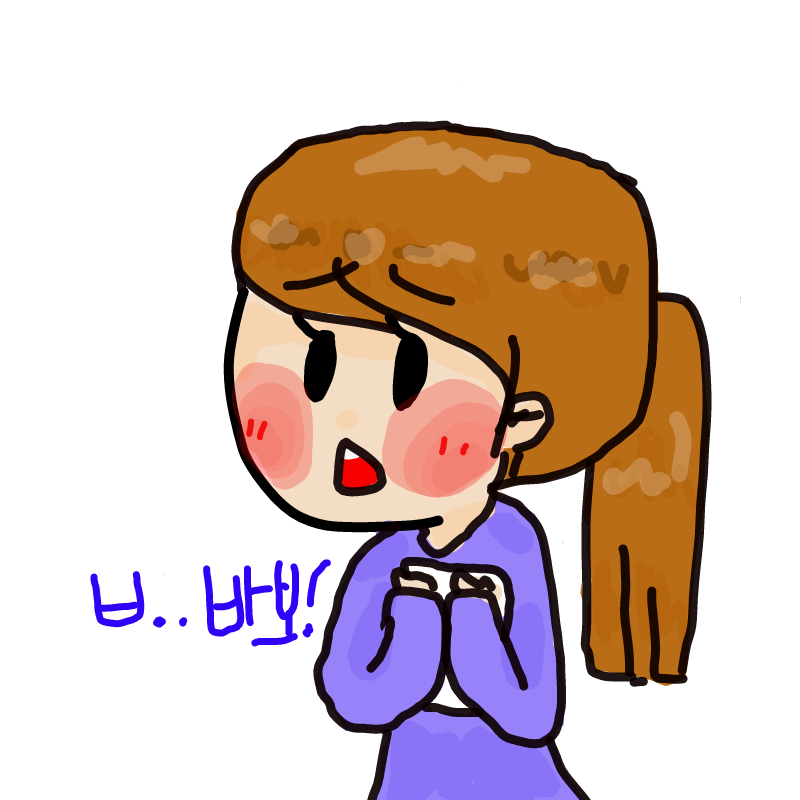 ㅋㅋㄱㅋㅋ.. : ㅋㅋㄱㅋㅋ 자캡니다 스케치판 ,sketchpan