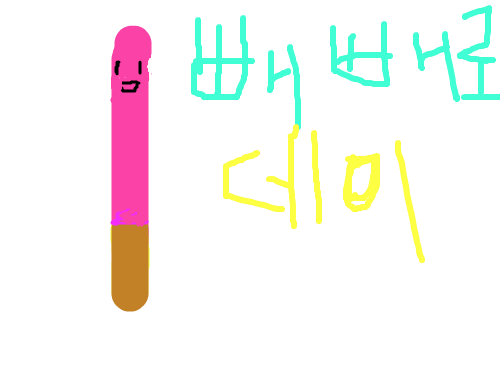 fbf : zzzzzzzzzzzzzzzzzzz 스케치판 ,sketchpan