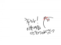 후하! : 후하! 스케치판 ,sketchpan