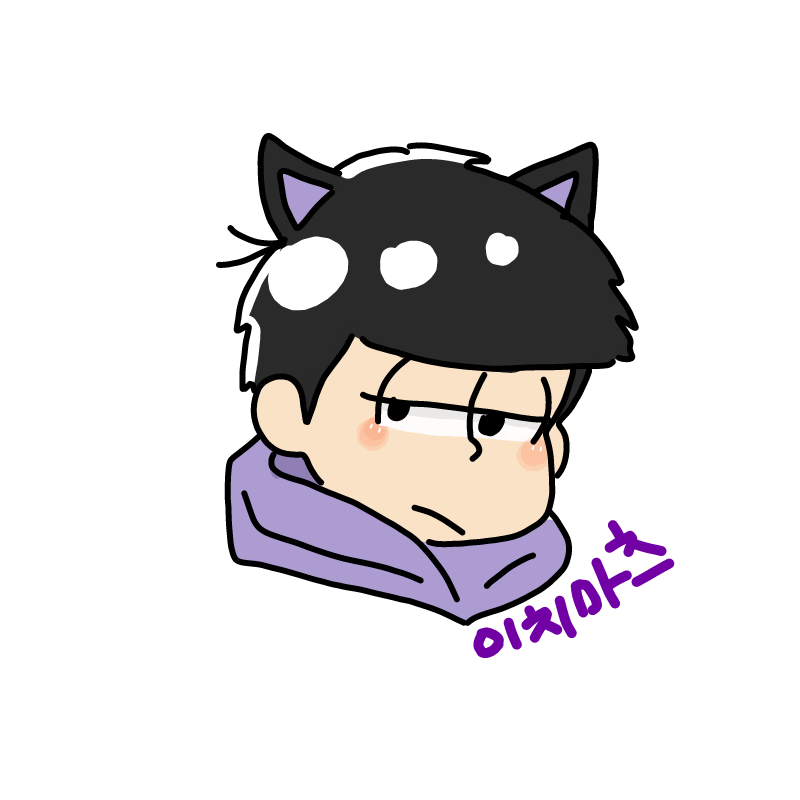 네코하면 .. : 네코하면 이치아닙니까??!♥♥ 스케치판 ,sketchpan