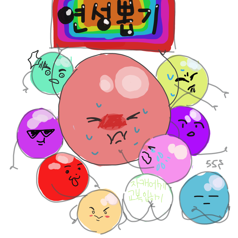 . : . 스케치판 ,sketchpan
