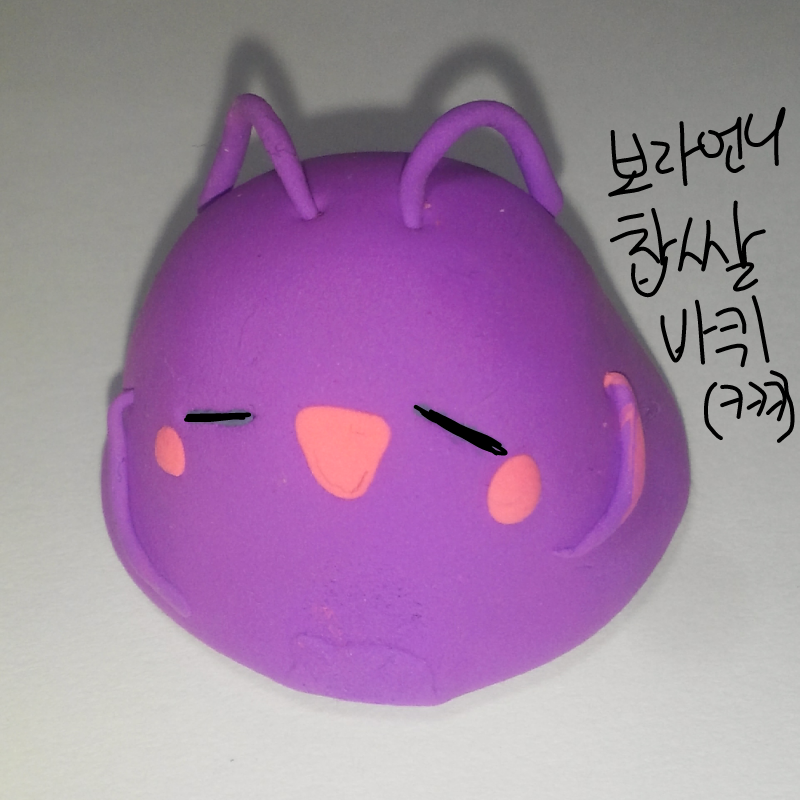 ㅋㅋㄲ 갑.. : ㅋㅋㄲ 갑자기 뭘 만들고 싶었는데 보라언니 바퀴바퀴가 생각나섴ㄲㅋㅋ만들어본 바퀴ㅋㅋㅋ
ㅇ언니미안ㄱㄲㅋㅋ 스케치판 ,sketchpan