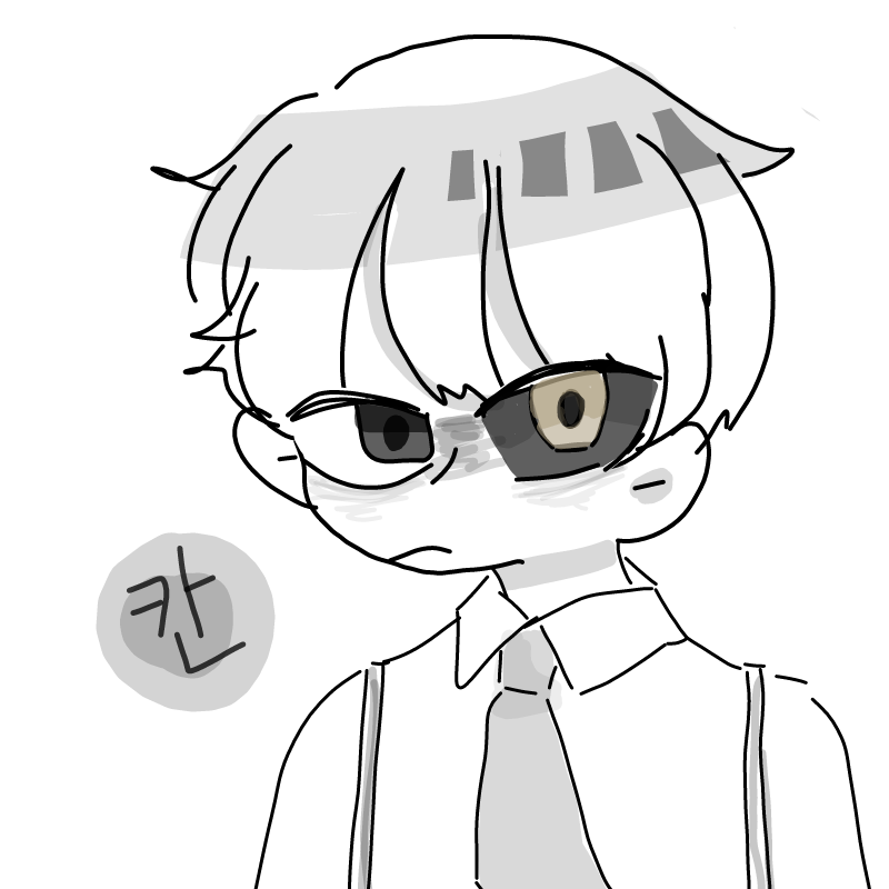 새자캐 \'칸.. : 새자캐 '칸'임당
실험당한 아이이고 남자. 사람을 증오함다 핳 약간 살인마 끼(?) 가 있음다 스케치판 ,sketchpan