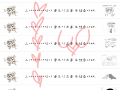 으어ㅓ어어.. : 으어ㅓ어어어어어님 골테 감사해오!
씻고나왔는던ㅣ이게모딩ㅇ..♥♥♥♥♥♥♥살앙합네단 스케치판 ,sketchpan