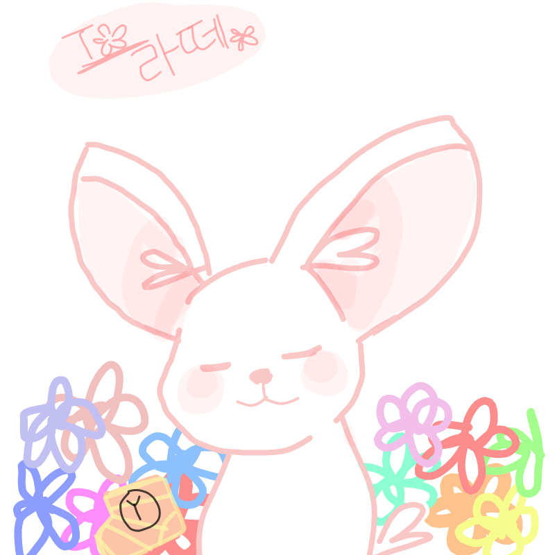 라떼님리.. : 라떼님리퀘! 스케치판 ,sketchpan