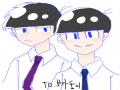 하하 Q메모.. : 하하 Q메모로 러프짜고 여기다가 그렸다지★ 스케치판 ,sketchpan
