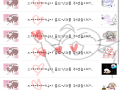 으아아아앙.. : 으아아아앙ㅇ 하트먹어요♥♥♥
오늘진짜 무슨 날인가봐요...♥♥ 스케치판 ,sketchpan