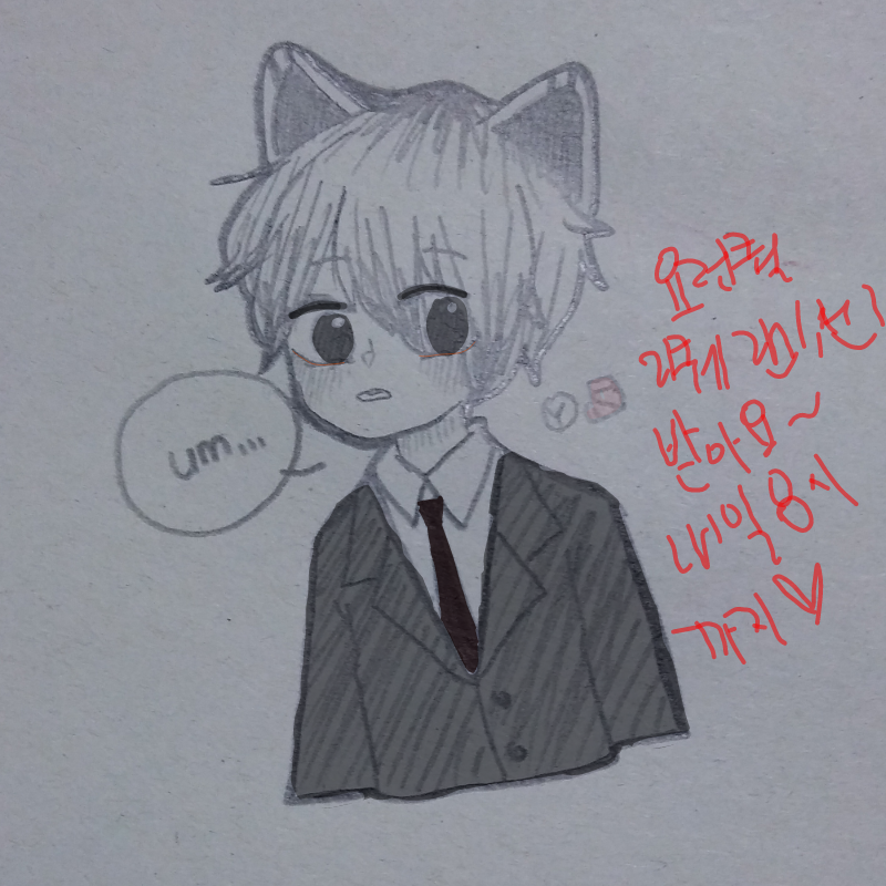 요런퀄 리.. : 요런퀄 리퀘 선1 랜1 받아요
낼 아침 8시까지!!♥♥
(손그림) 스케치판 ,sketchpan