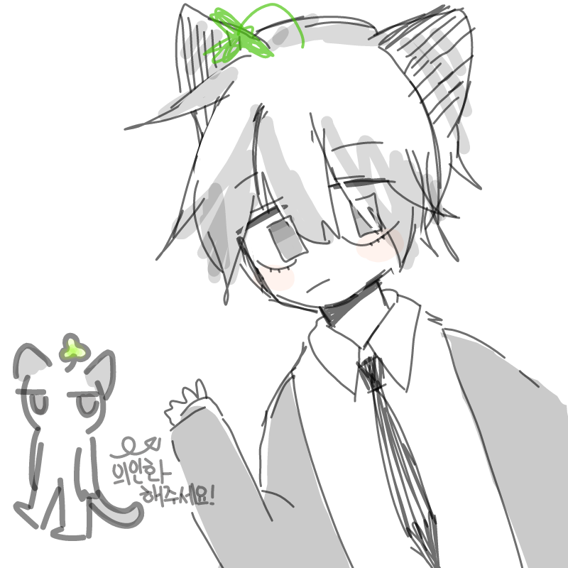 꺄륵 : 꺄륵 스케치판 ,sketchpan