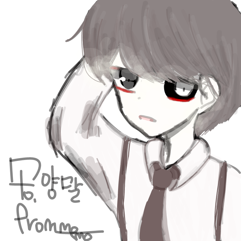 모모님이 .. : 모모님이 그려주신 칸ㄴ이!!♥♥ 스케치판 ,sketchpan