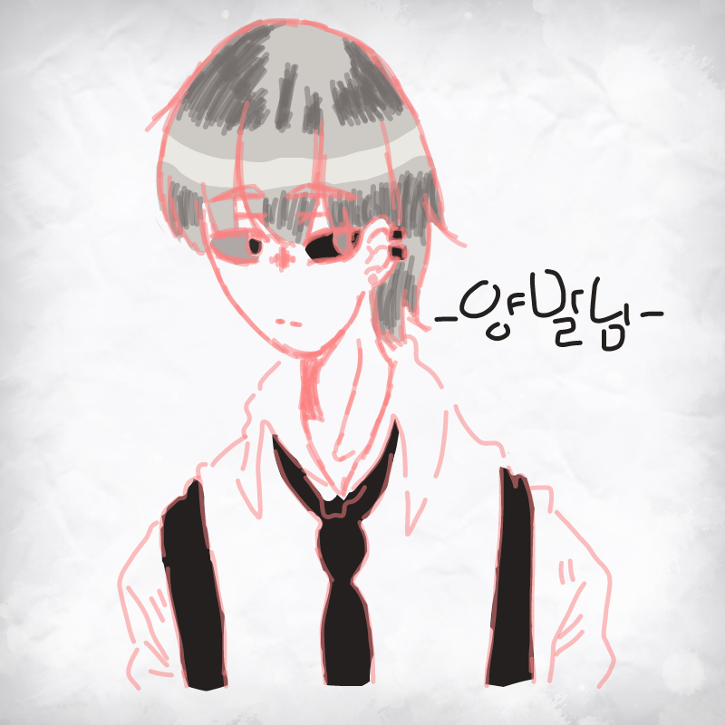 루시퍼님이.. : 루시퍼님이 그려주신 칸이!❤❤ 스케치판 ,sketchpan