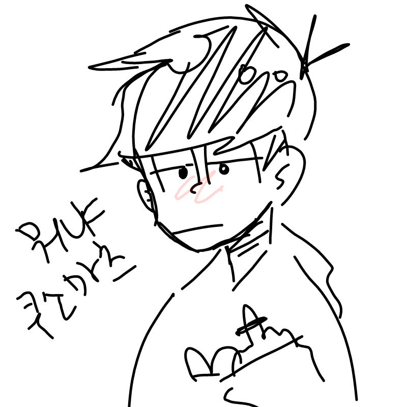 부끄러워 .. : 부끄러워 하는 겁니다. 스케치판 ,sketchpan