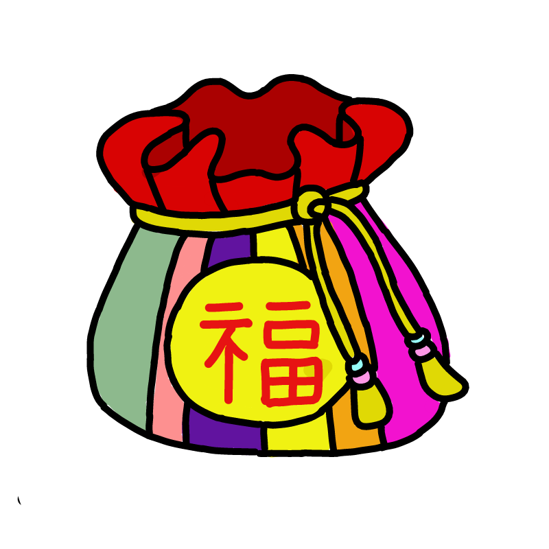 새해 복 많.. : 새해 복 많이 받으세요^^ 스케치판 ,sketchpan