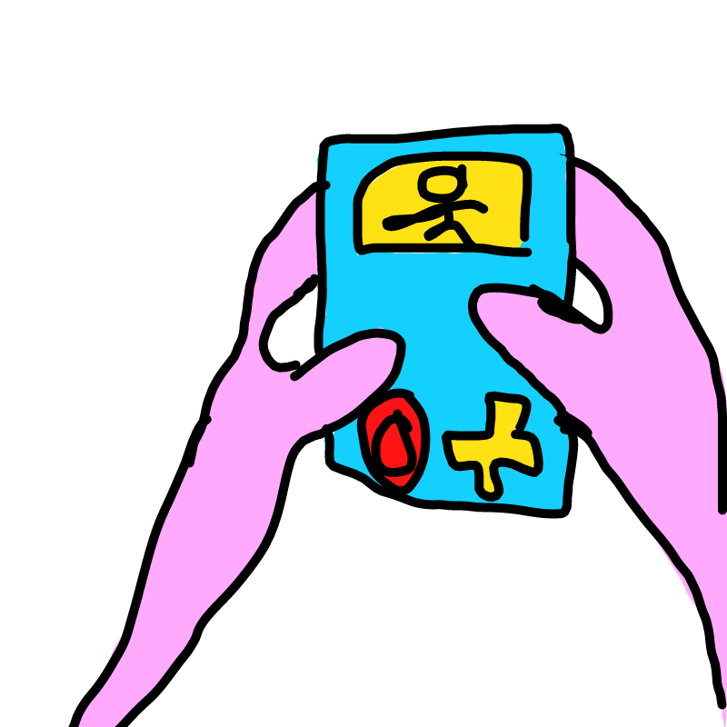 &nbsp; : &nbsp; 스케치판 ,sketchpan