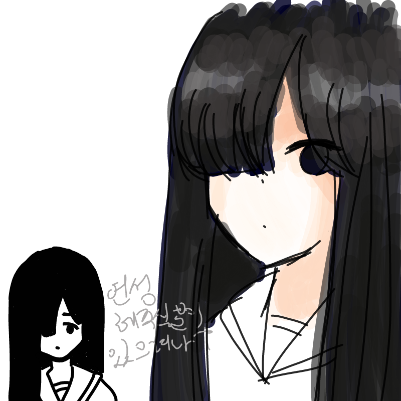 연성해보았.. : 연성해보았습니다~ 스케치판 ,sketchpan