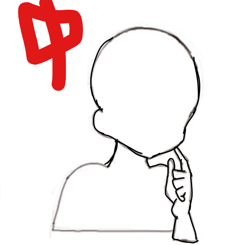 하다가 말.. : 하다가 말았네여 스케치판 ,sketchpan