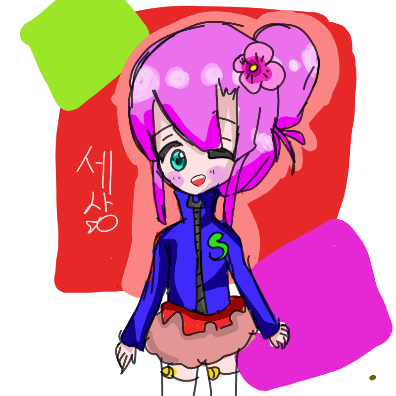 다 그렸 습.. : 다 그렸 습다 스케치판 ,sketchpan