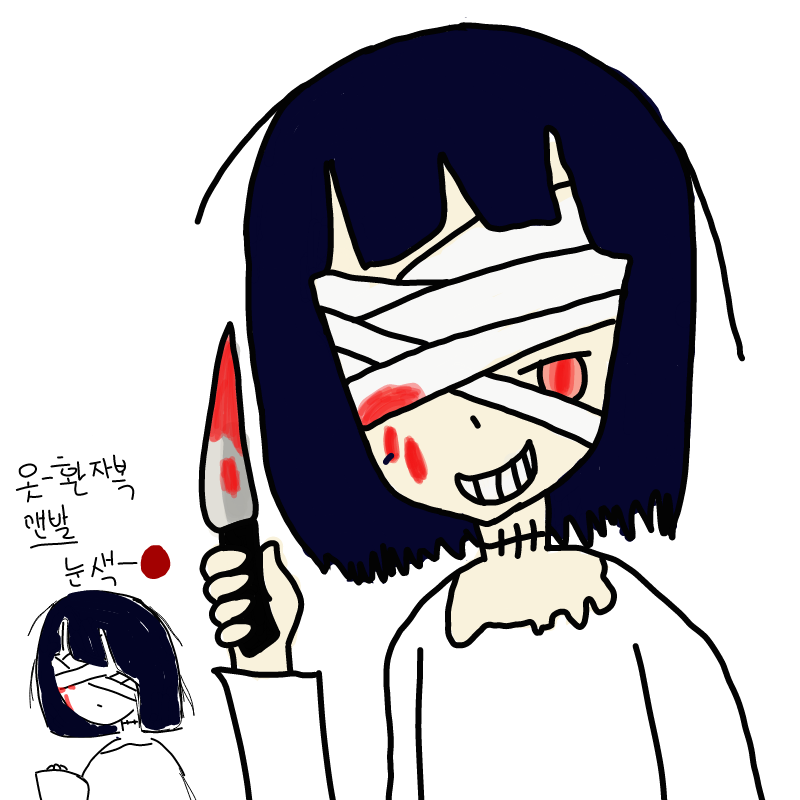 중2중2 : 중2중2 스케치판 ,sketchpan