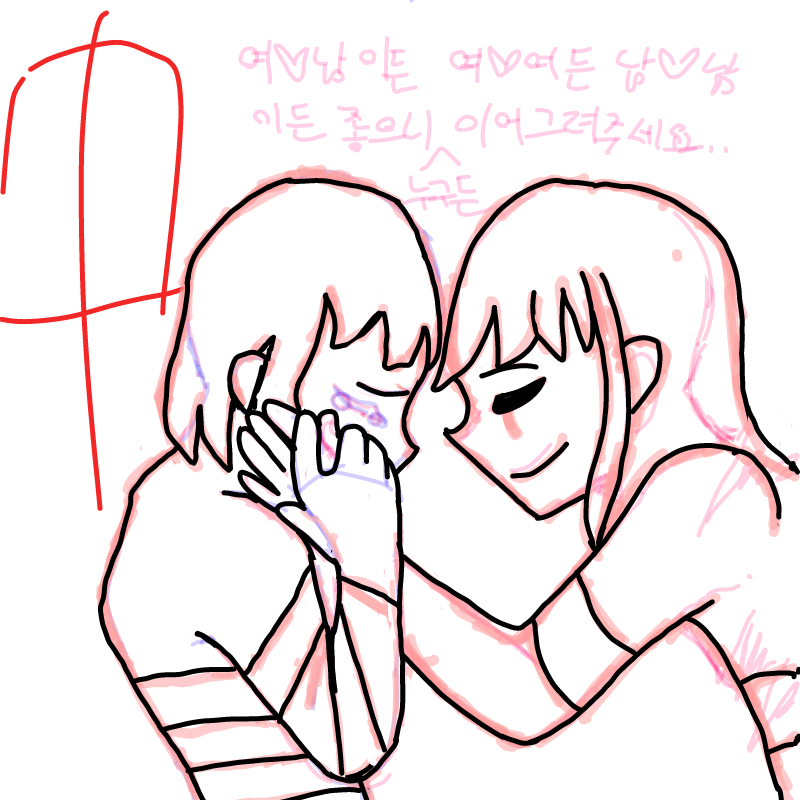 그리는중... : 그리는중... 스케치판 ,sketchpan