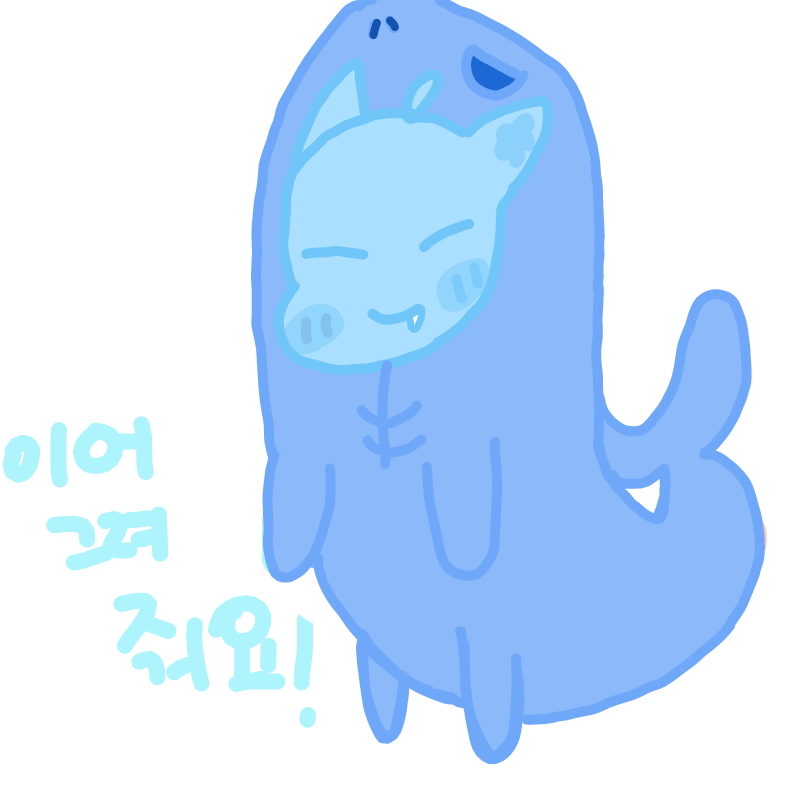 꺄르르르.... : 꺄르르르...ㅠ 스케치판 ,sketchpan