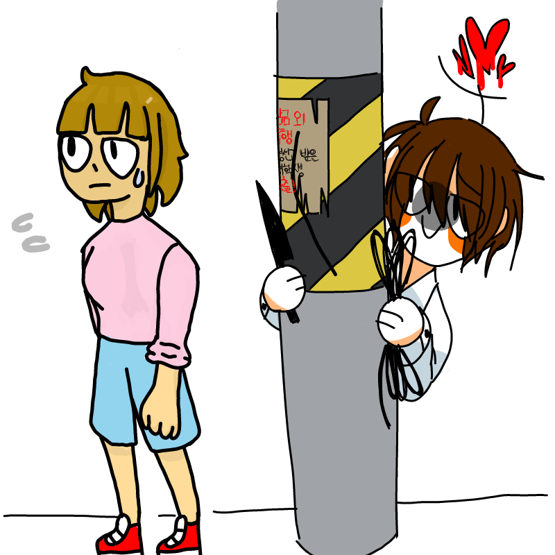   :   스케치판 ,sketchpan