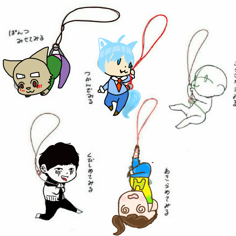 여우 : 여우 스케치판 ,sketchpan