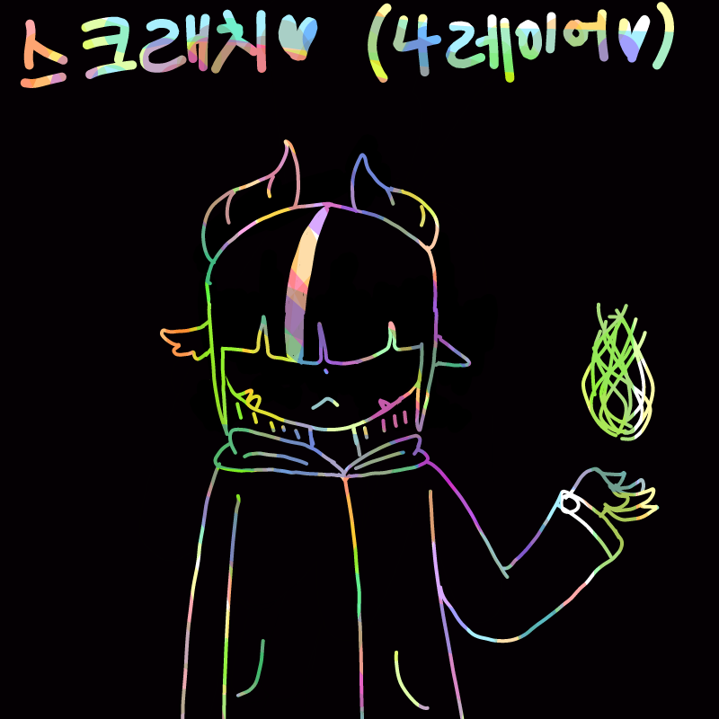 허헣.. : 허헣.. 스케치판 ,sketchpan