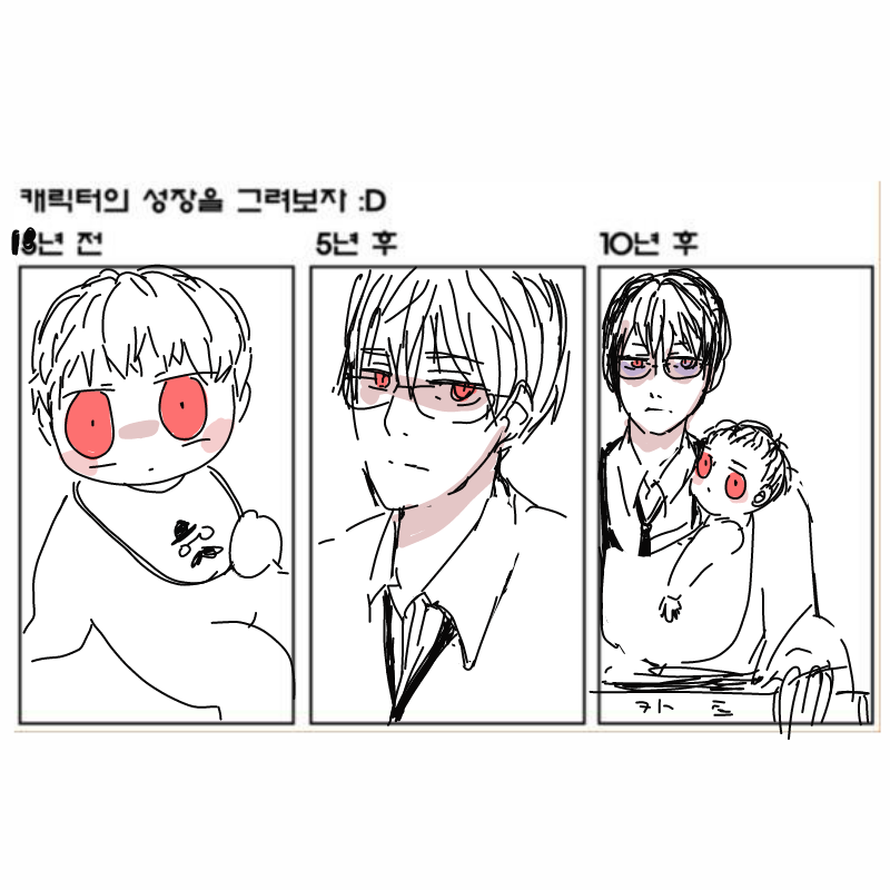 라이프서.. : 라이프서클 스케치판 ,sketchpan